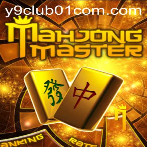Discover the Intricacies of MahJongMaster: A Deep Dive into the Art of Play